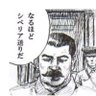 ひよっこエンジニア 的头像