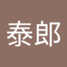 老人と海 的头像