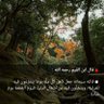 سمي 的头像