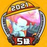 なめこさん(^^) 的头像