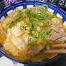 ギノギノ 的头像