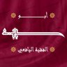 Profilbild von ابويافع اليافعي