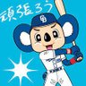 あてん's profile picture
