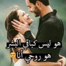 Фото профиля ابوفيصل الشملاني العنزي