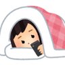 無子(muko) profil fotoğrafı