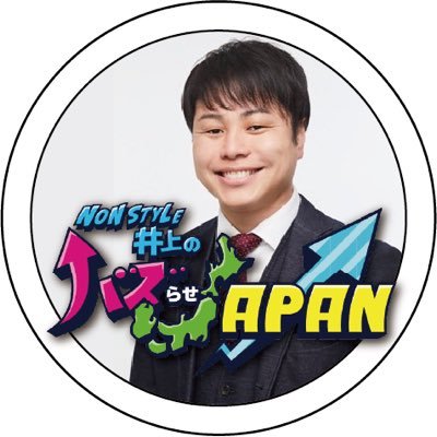 inobuzzjapan's profile picture