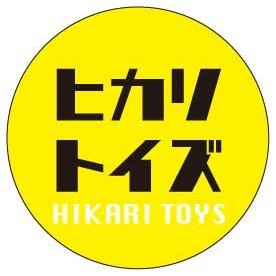 ヒカリトイズ's profile picture