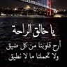 Фото профиля د mohamedخالد