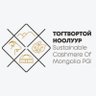 MNFPUG Union, Sustainable Cashmere of Mongolia PGI's profile picture