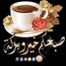 Profilbild von حسون