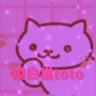 Profilbild von 綾白猫トト
