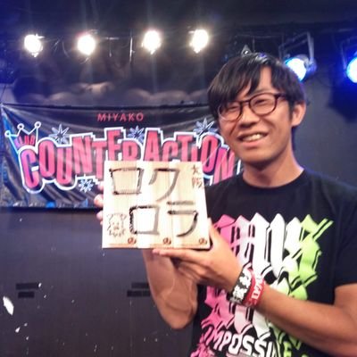 rocknrolla_dan's profile picture