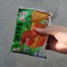 龙玉 profil fotoğrafı