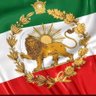 Фото профиля 👑Aval Iran👑