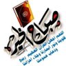 Elsayed Ahmed's profile picture