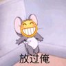 Фото профиля 科里亚的木匣