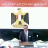 Фото профиля الأستاذ / ناصر معلم خبير بدرجة مدير عام