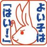 Фото профиля マッシュ/アズマとミラとパルパゴス島とハイラルとパルデアとエレオスとバンカー走り回ってる
