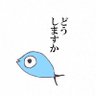 カンナ 的头像