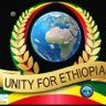 ሀገር አለኝ profil fotoğrafı