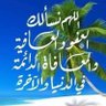 al bdr10's profile picture