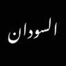 gasem's profile picture