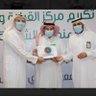 Фото профиля ابراهيم الزهراني