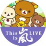 オムライス's profile picture