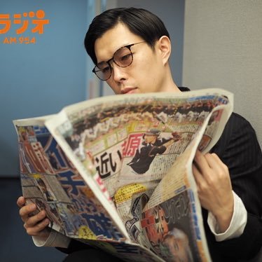 岩井勇気 ハライチ's profile picture