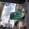 Фото профиля 🇸🇦🤍