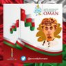 Фото профиля ا. سعود الحوماني( أبو الأمير)