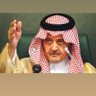 Фото профиля محمد