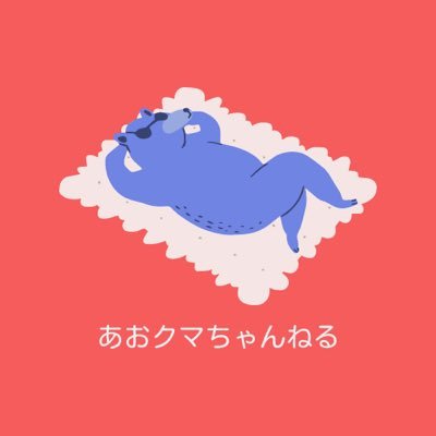 aokuma_ch's profile picture