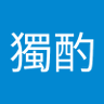 月下獨酌's profile picture
