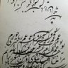 Mehrdad 的头像