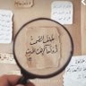 mohamed emam 的头像