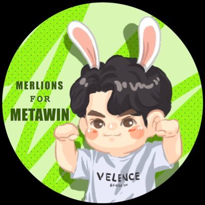 Merlions for Metawin's profile picture