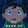 凡 的头像