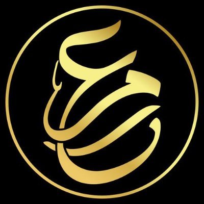 Markaz Abdullah ibn al-Mubarak's profile picture