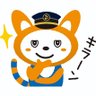 そうにゃんは見ていた! profil fotoğrafı