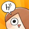 しの〜's profile picture