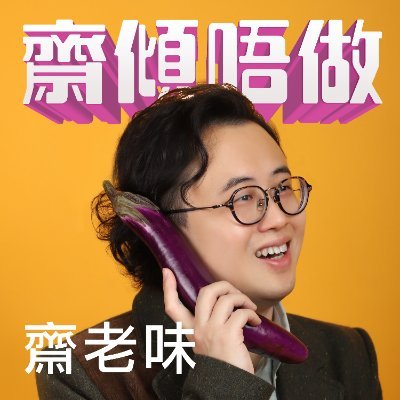 jerlame's profile picture