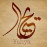 يحيى..✍ profil fotoğrafı