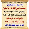 أبو عبدالله م profil fotoğrafı