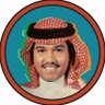 أغاني محمد عبدُه profil fotoğrafı