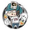 136(イサム)/(株)言霊堂@1億回怪談朗読聴かれてる人 profil fotoğrafı