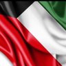 Profilbild von الله الوطن الامير