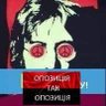 Oleg Swen +25% 的头像