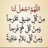 ابوالوليد profil fotoğrafı