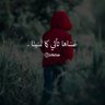 جود 的头像